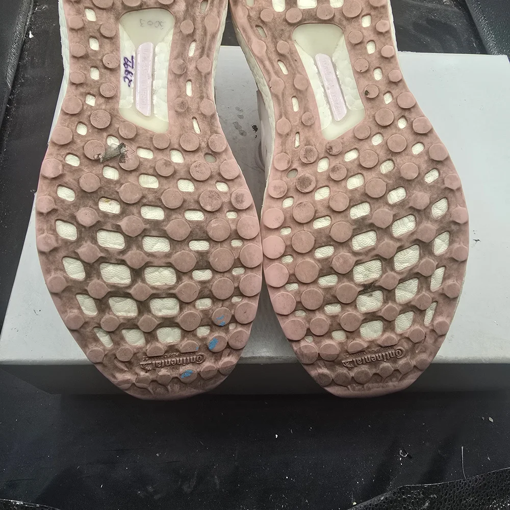 Adidas Women's Soft Pink Knit Sneakers‎